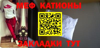 ALPHA-PVP Бугуруслан