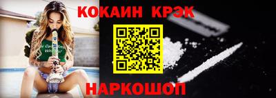 эйфоретик Бузулук