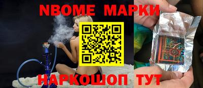 ALPHA-PVP Бугуруслан