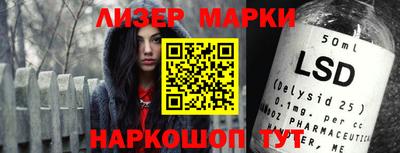 гашишное масло Будённовск
