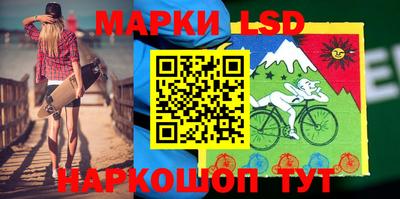 гашишное масло Будённовск