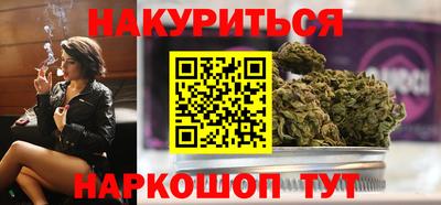 ALPHA-PVP Бугуруслан