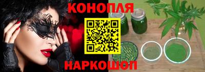 ALPHA-PVP Бугуруслан