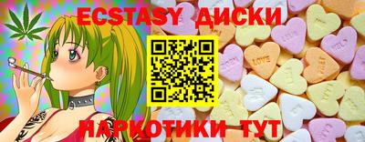 ALPHA-PVP Бугуруслан