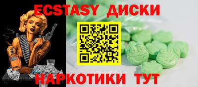 ALPHA-PVP Бугуруслан