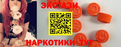 гашишное масло Будённовск
