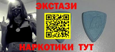 ALPHA-PVP Бугуруслан