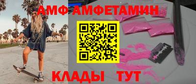 гашишное масло Будённовск